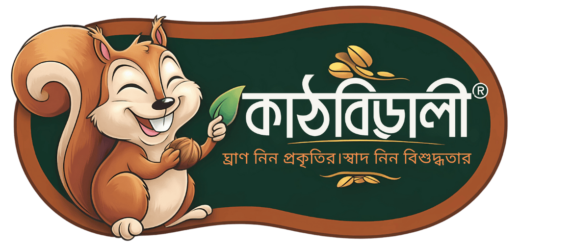 কাঠবিড়ালী